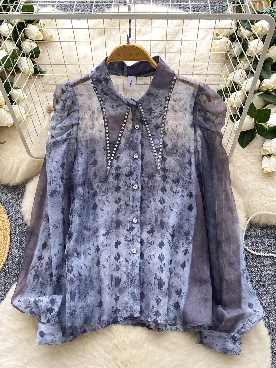 Nothing left to say blouse BE428 image