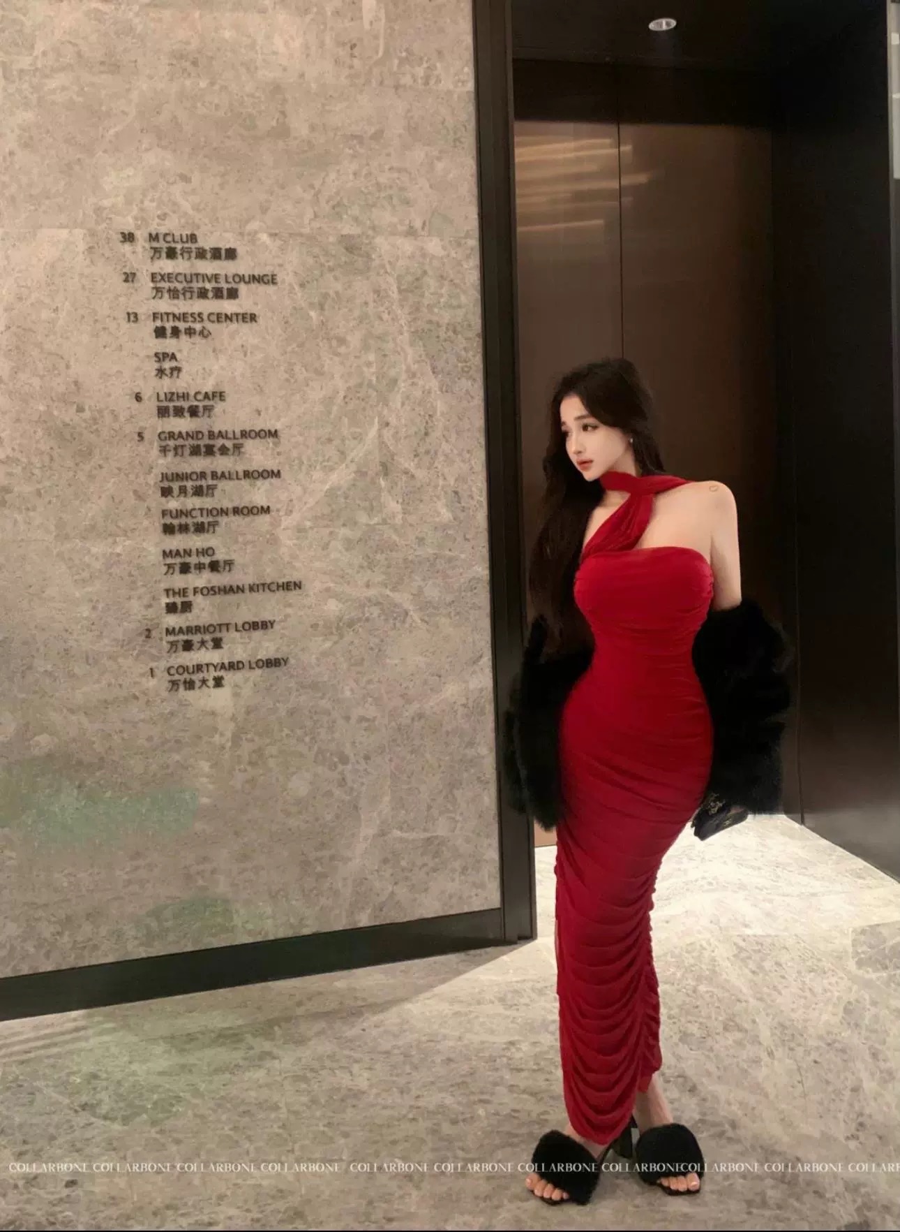 Chains for me dress CD995 image