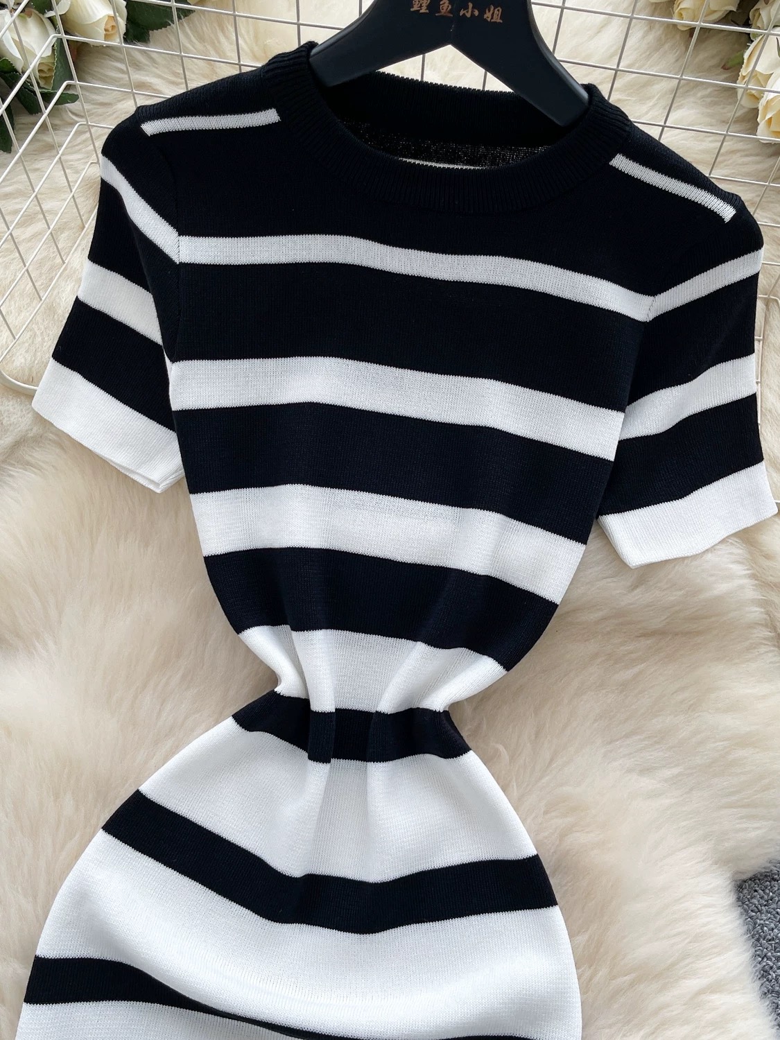 Get on my level knitted dress KBC169 image