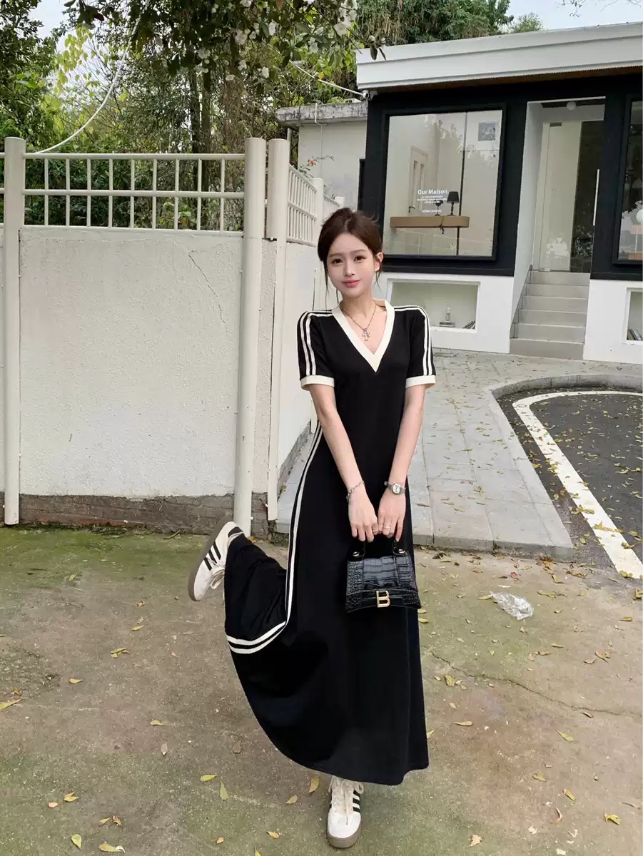 Got somewhere to be dress CD1834 image