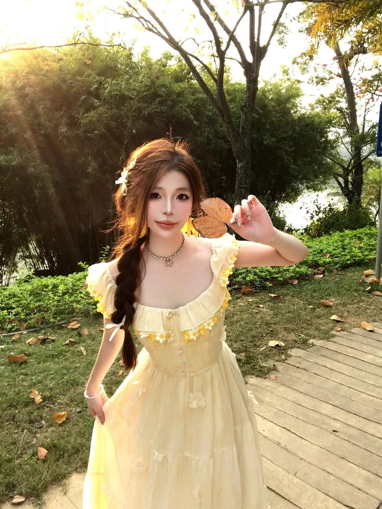 Careful with my heart dress CD216 image