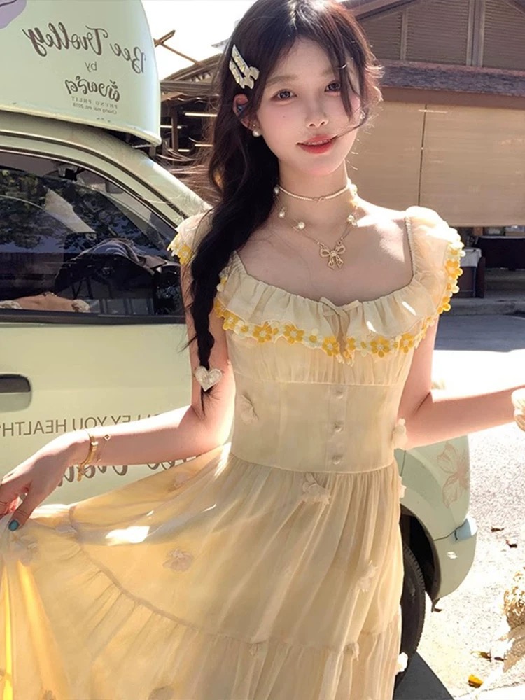 Careful with my heart dress CD216 image