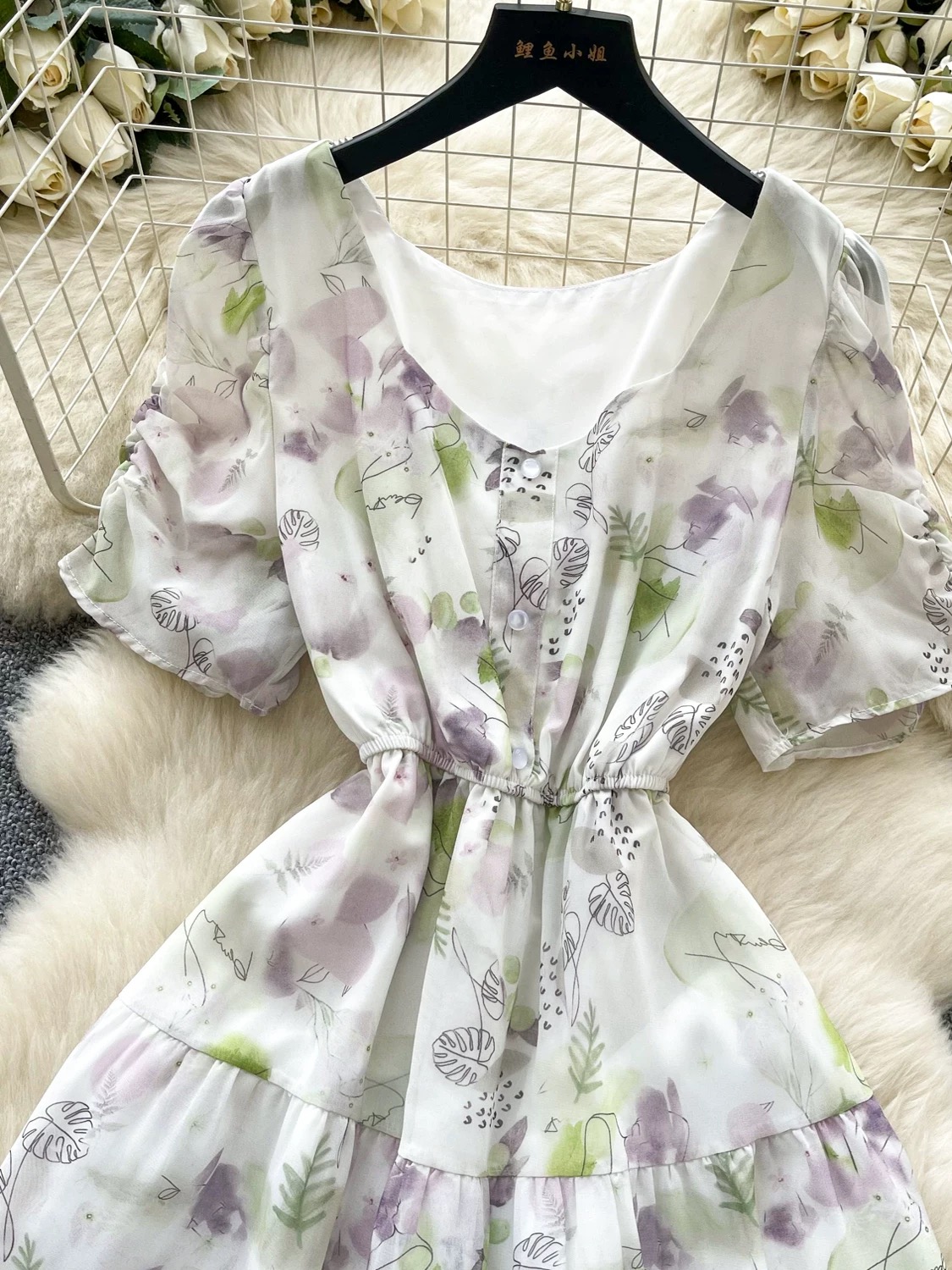 Half of me dress CD1300 image