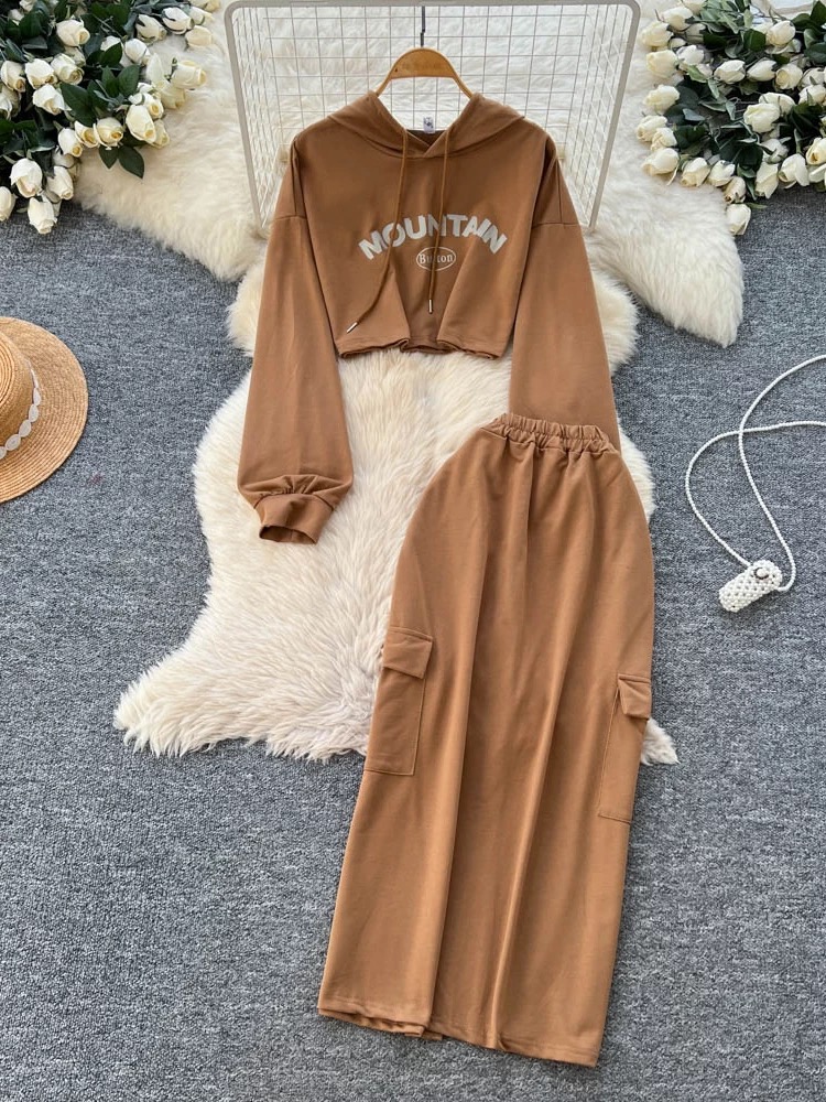 Act like you mean it set STP146 image