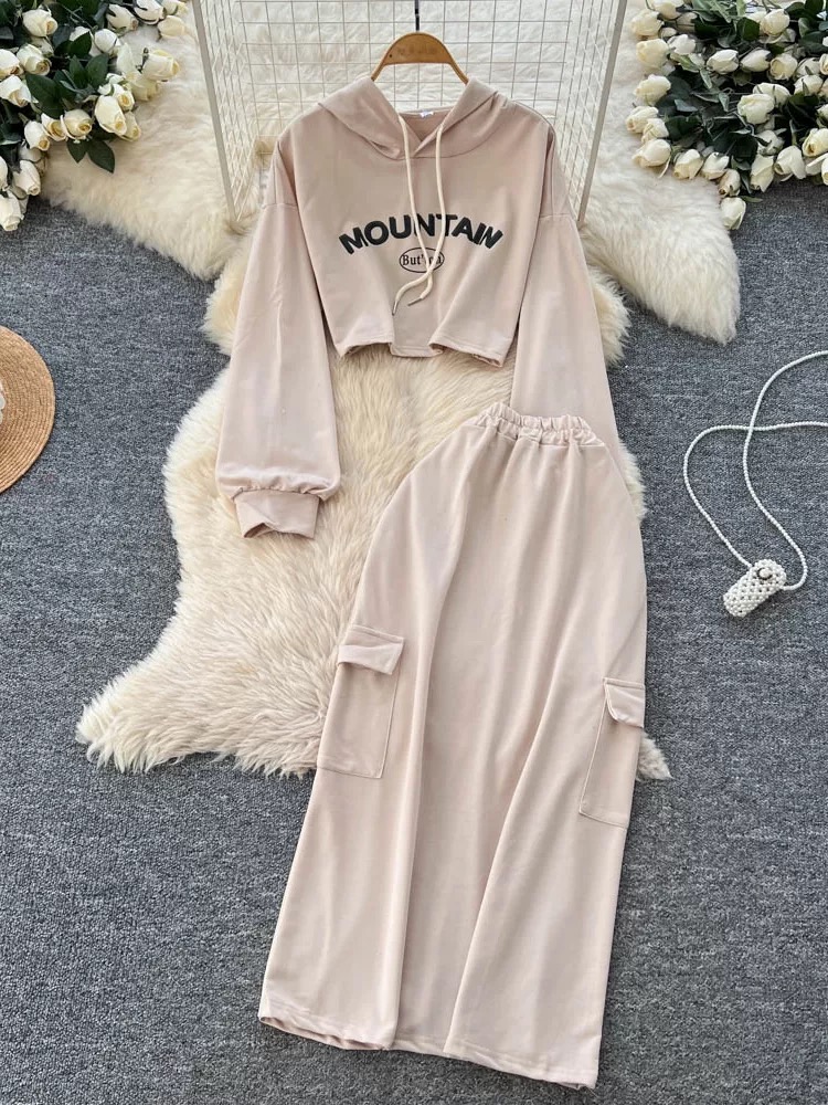 Act like you mean it set STP146 image