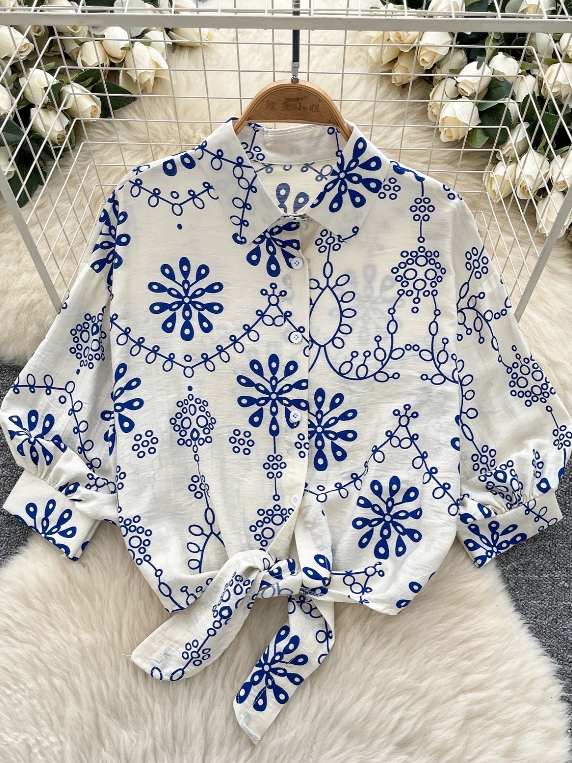 Vibing away top CTO781 image