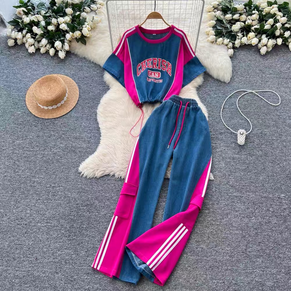 Hearts of hearts set DTP205 image