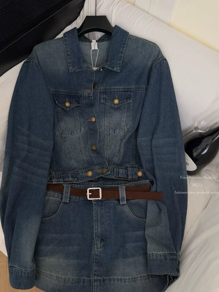 All you got set DTP198 image