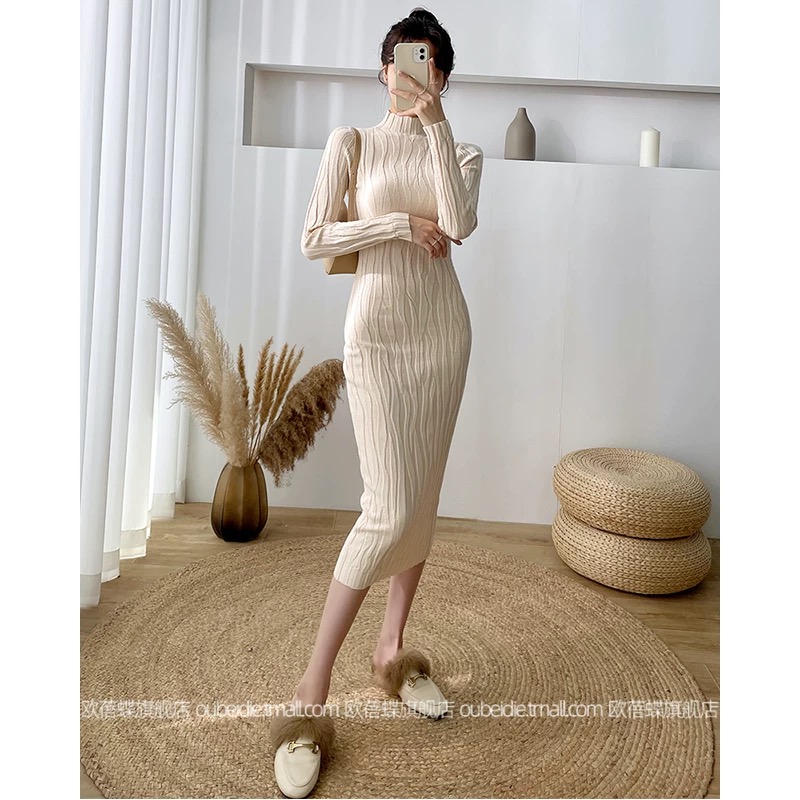 Secret love affair dress CBC1379 image