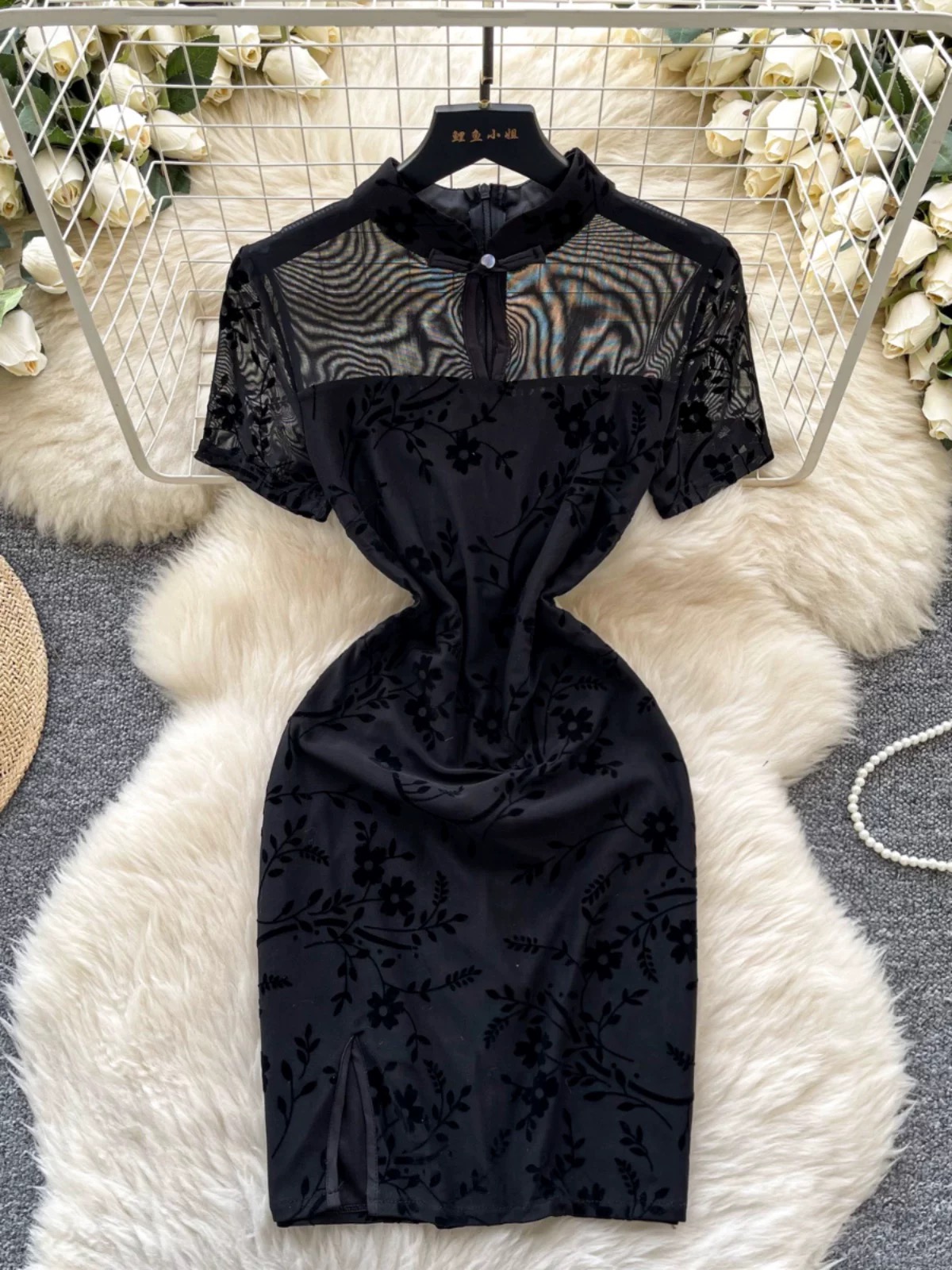 Somewhere tropical dress FBC443 image