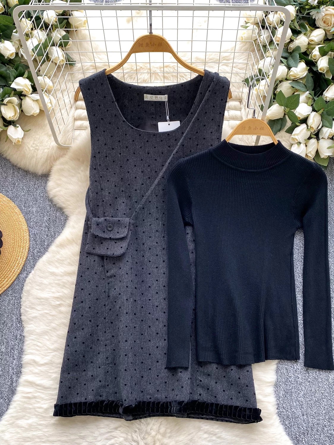 Up and about set FTP332 image