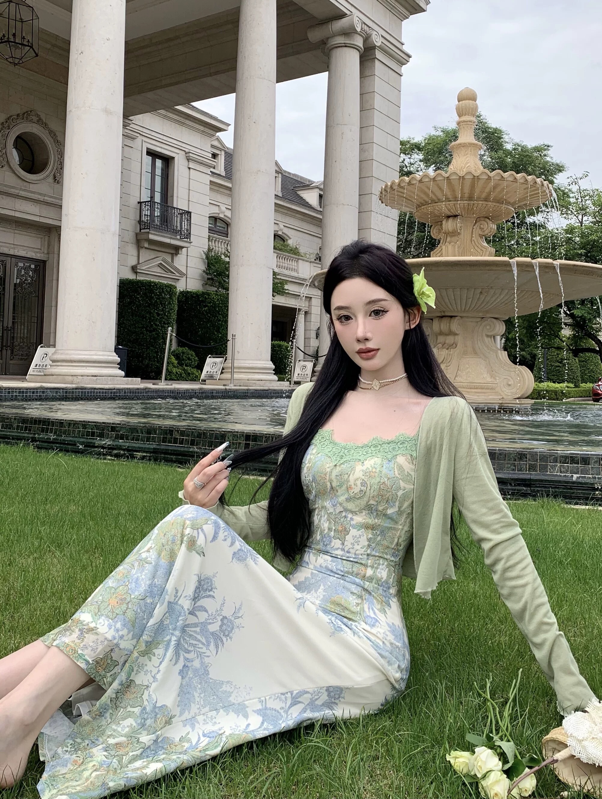 Calling you out set CTP428 image