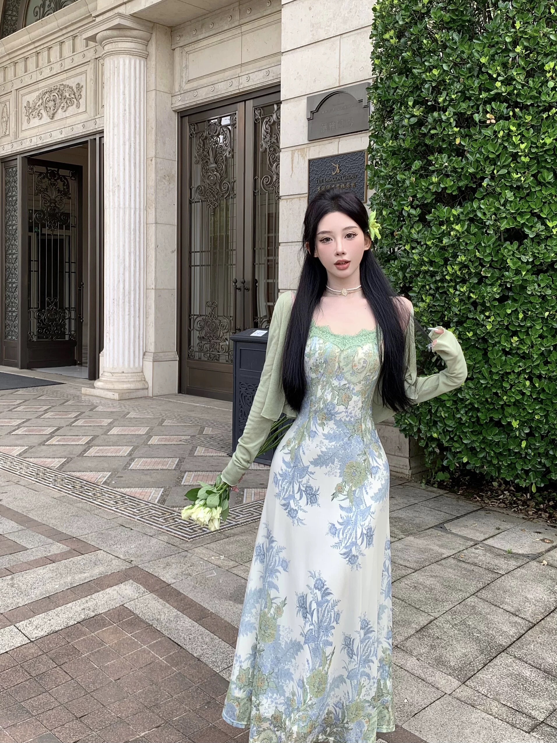 Calling you out set CTP428 image