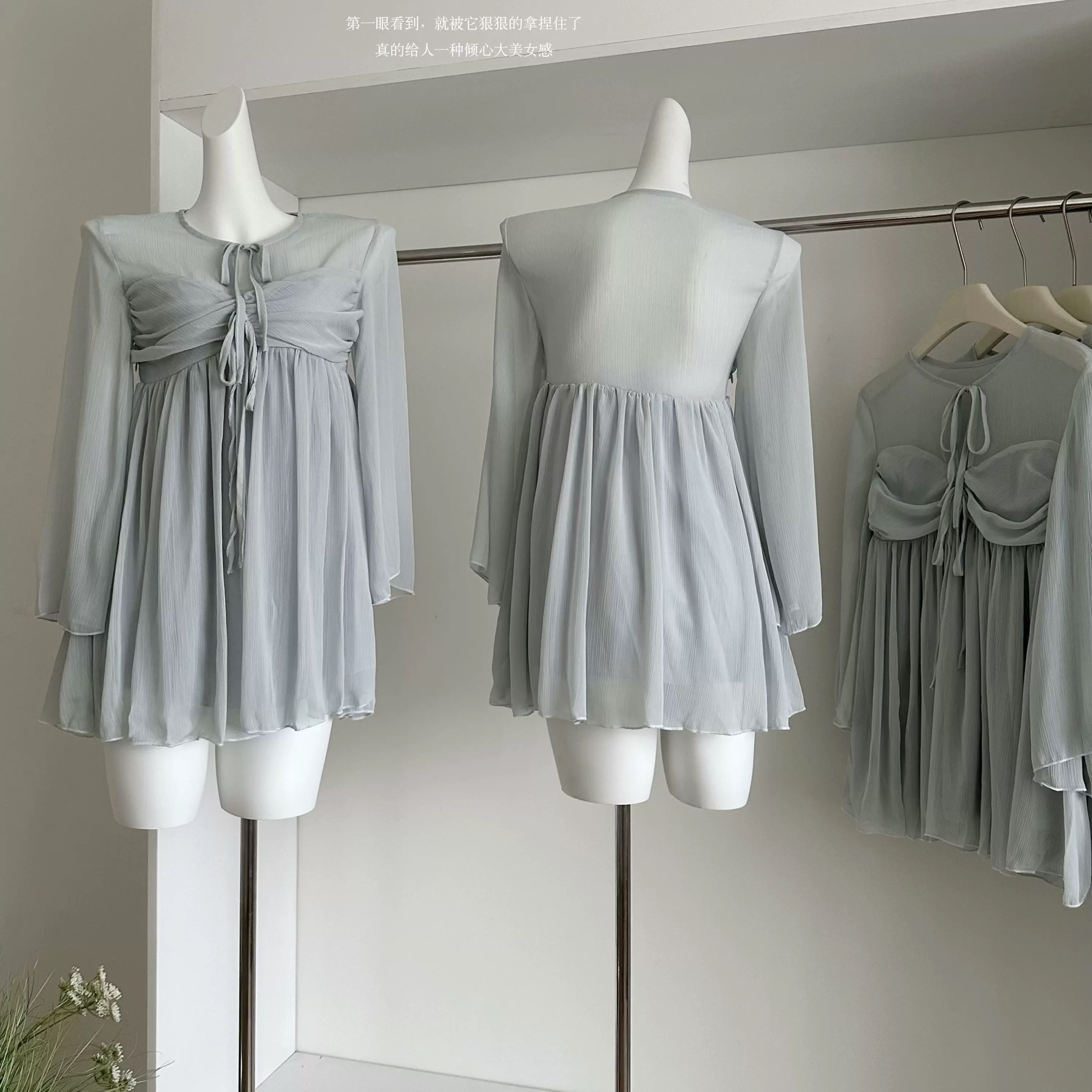 Pacific blossom top CTO975