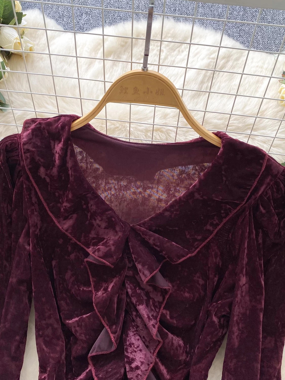 Houston baby top CTO699 image