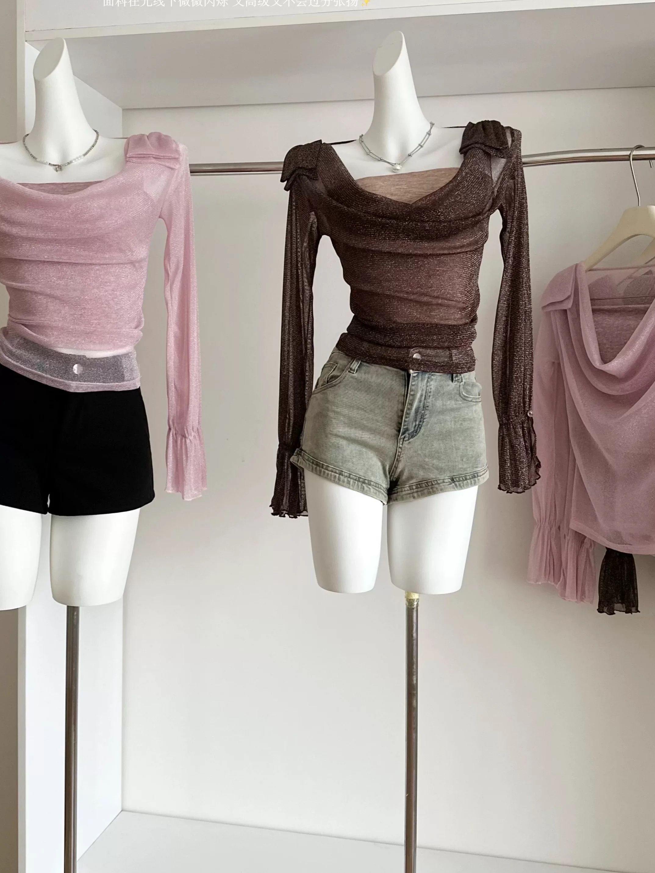 Miss high maintenance top CTO685 image