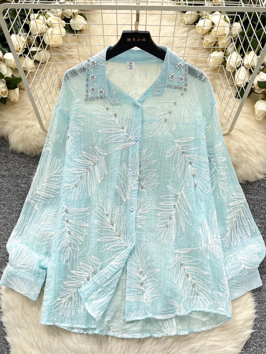 Shine the night away shirt SH193 image
