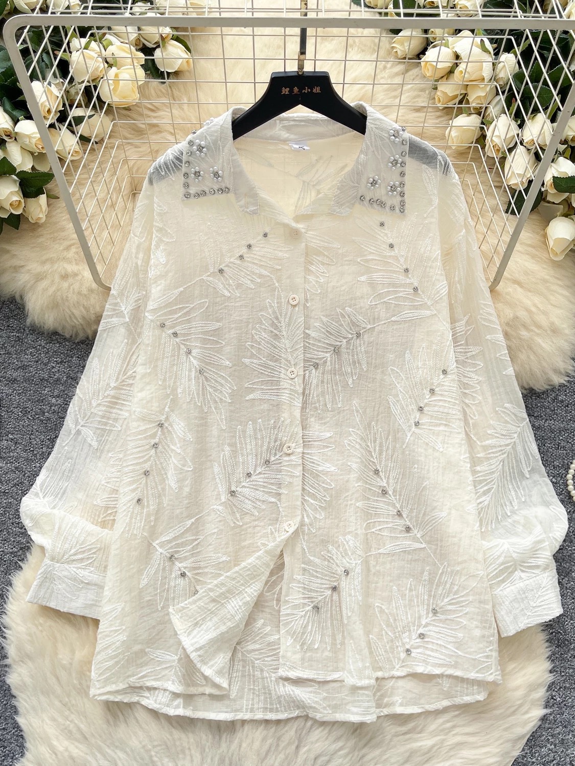 Shine the night away shirt SH193 image