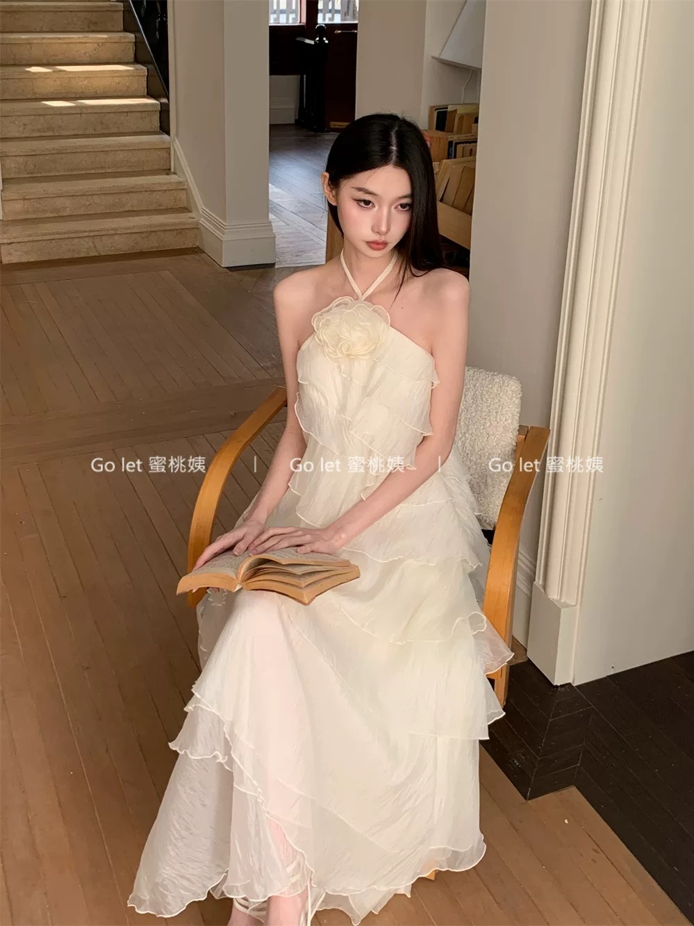 Hard to stay dress CD1132 image