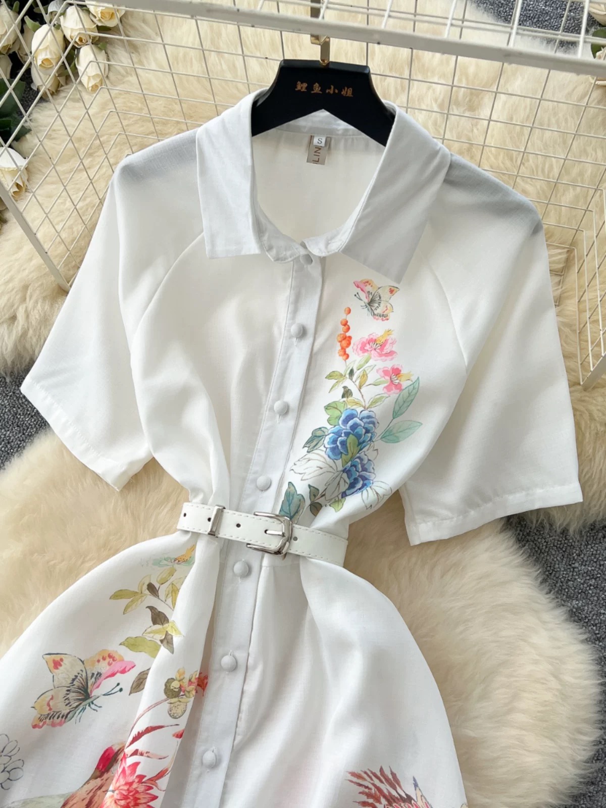 Mamacita dress FD1367 image