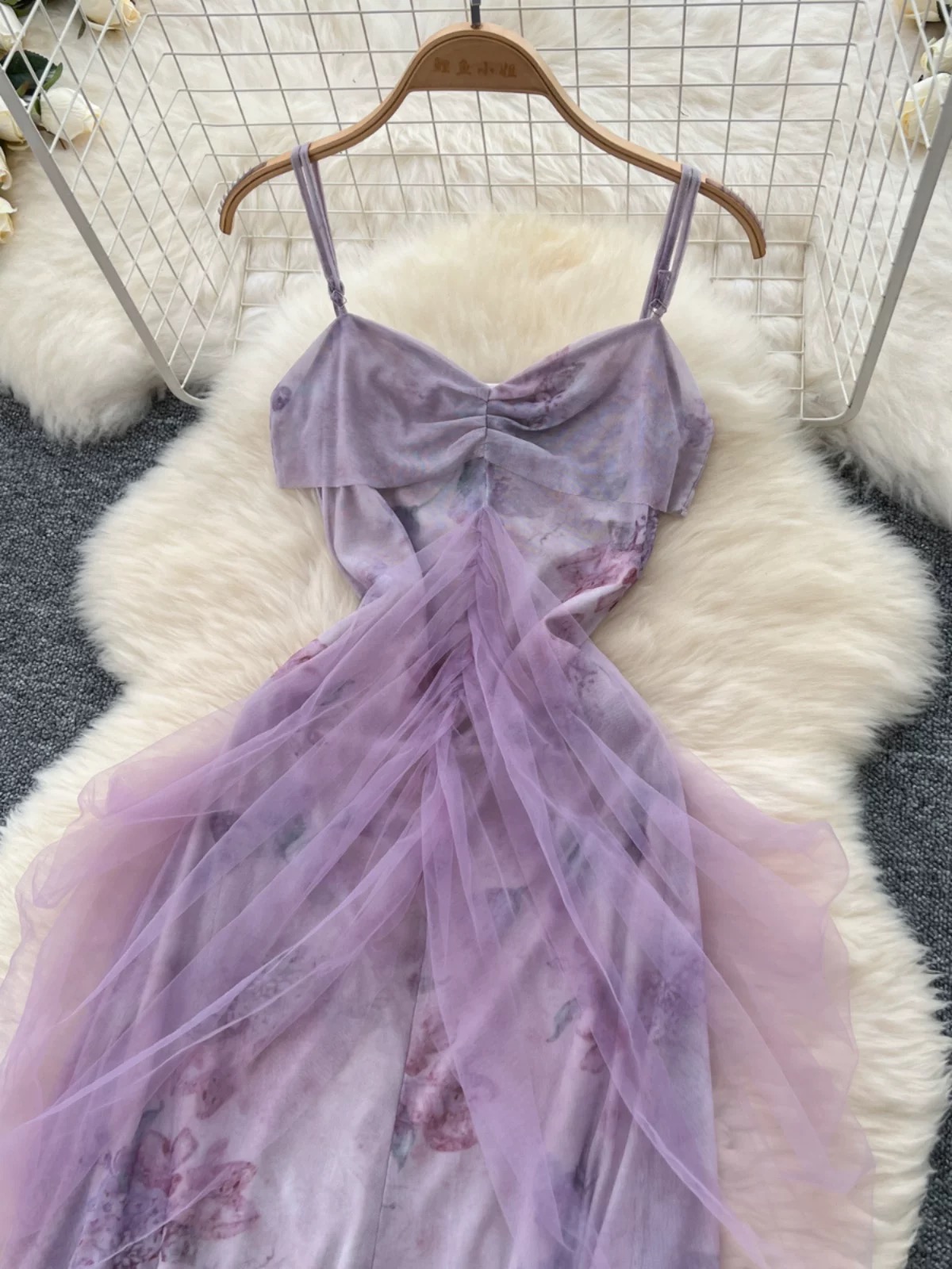 Self care dress CD1963 image