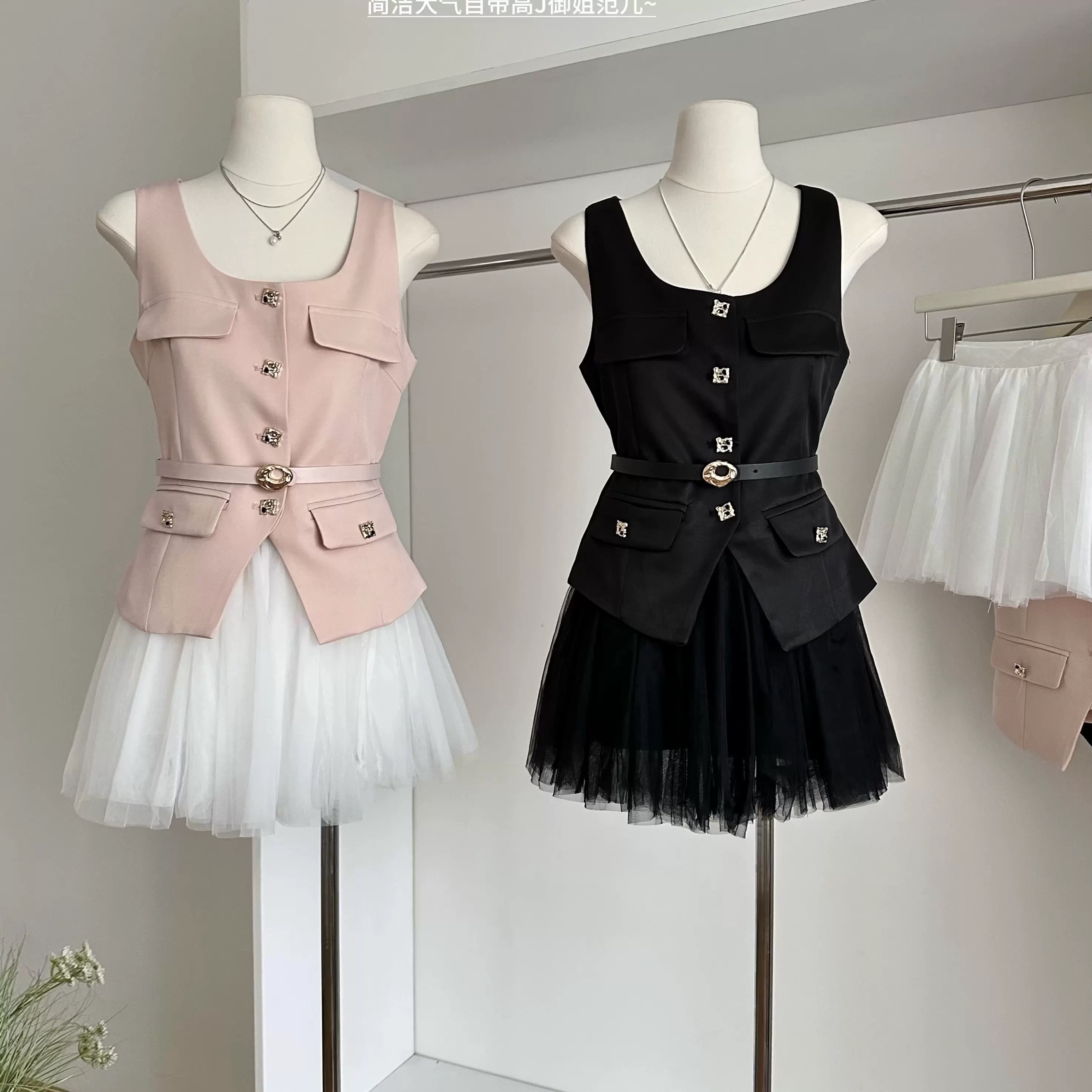 Beauty of Tokyo set CTP857 images