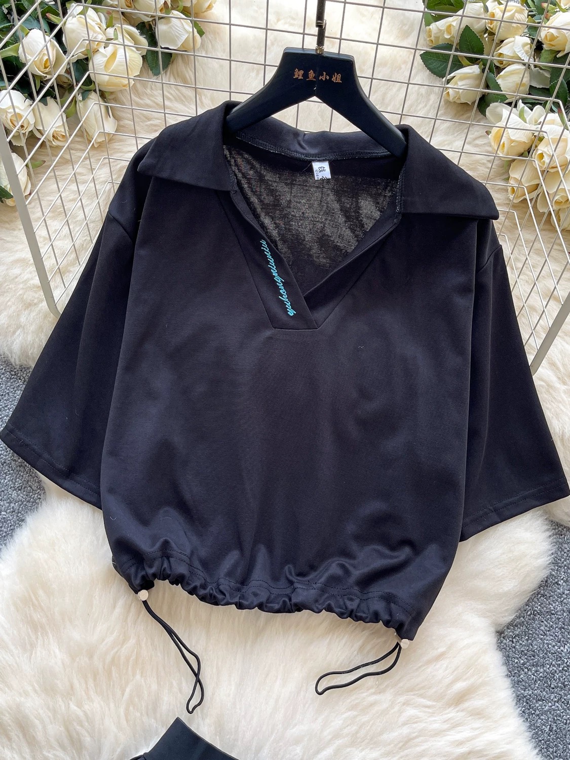 Rock your world set CTP858 images