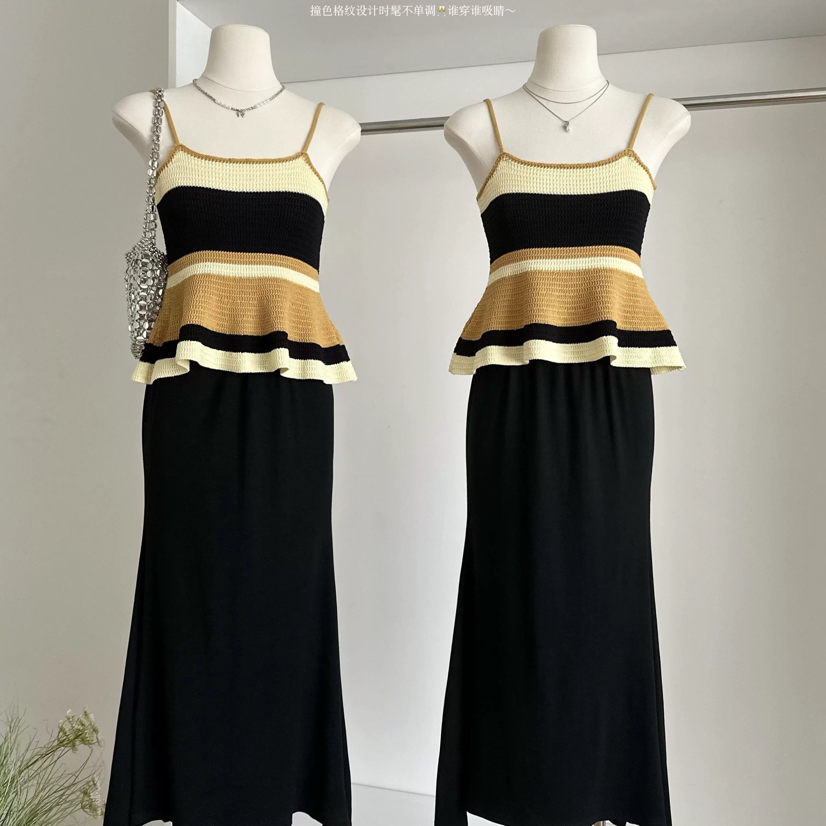 Your addiction set CTP867 image