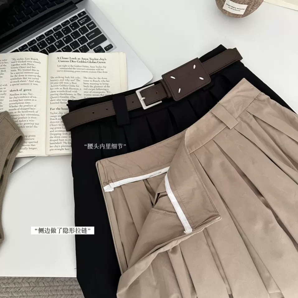 End of the road set CTP871 images