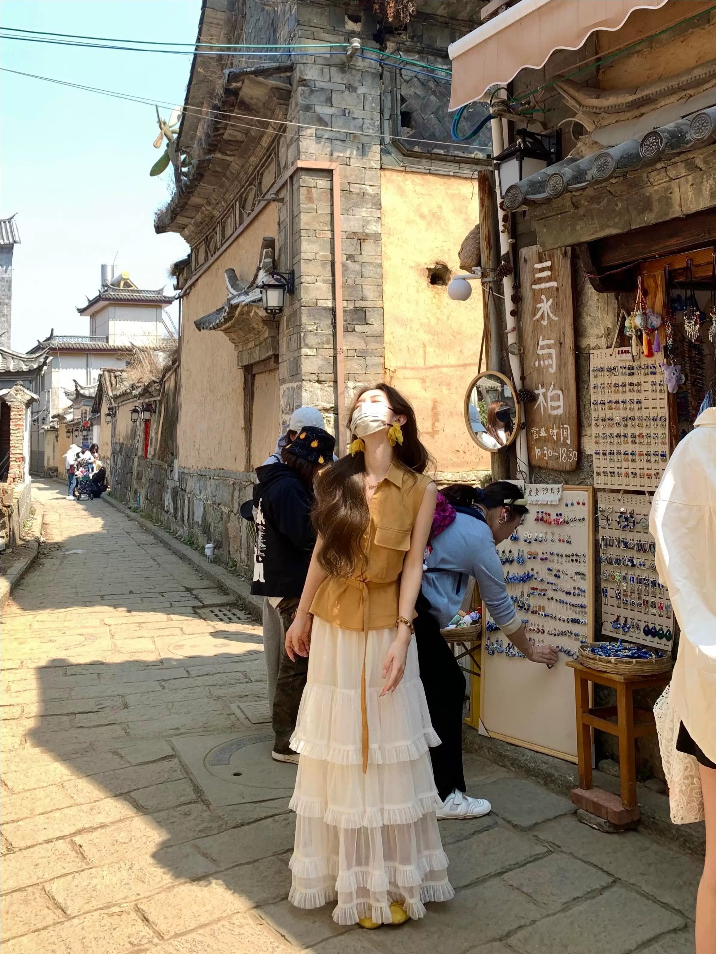 Give me a clue set CTP872 image