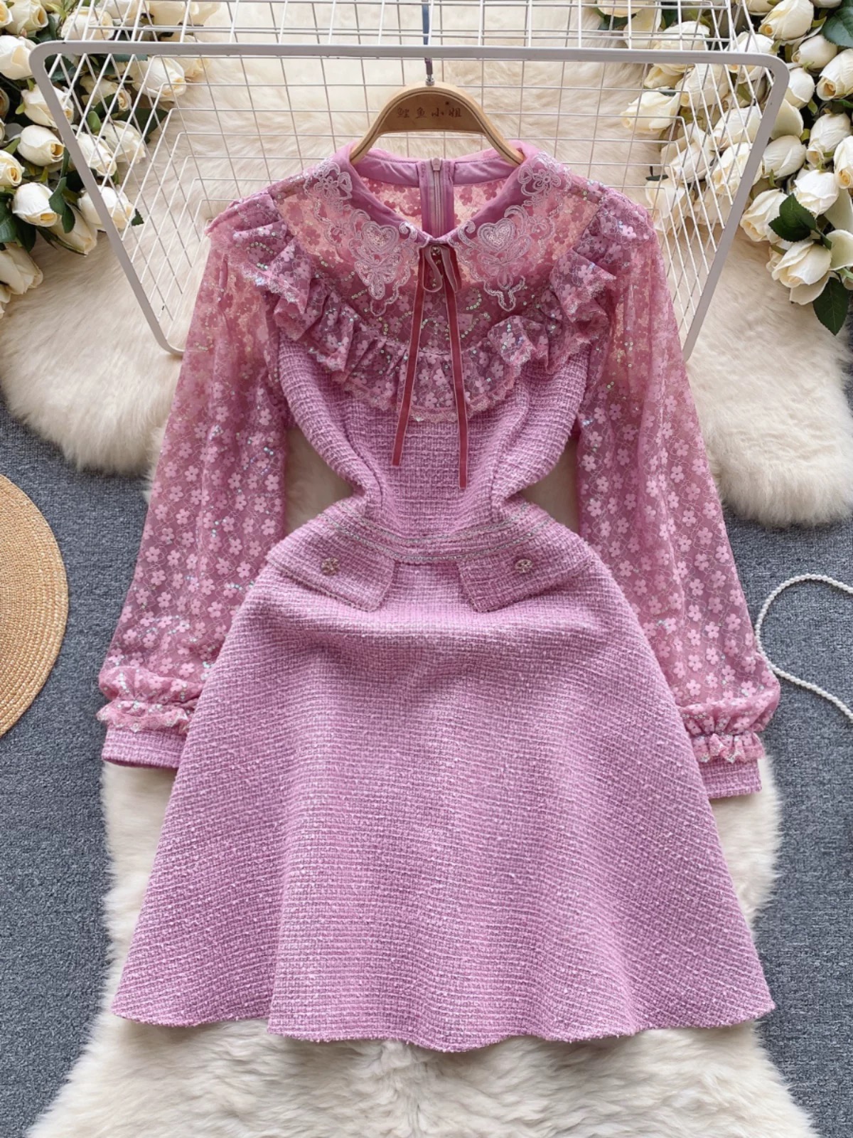 Added Product