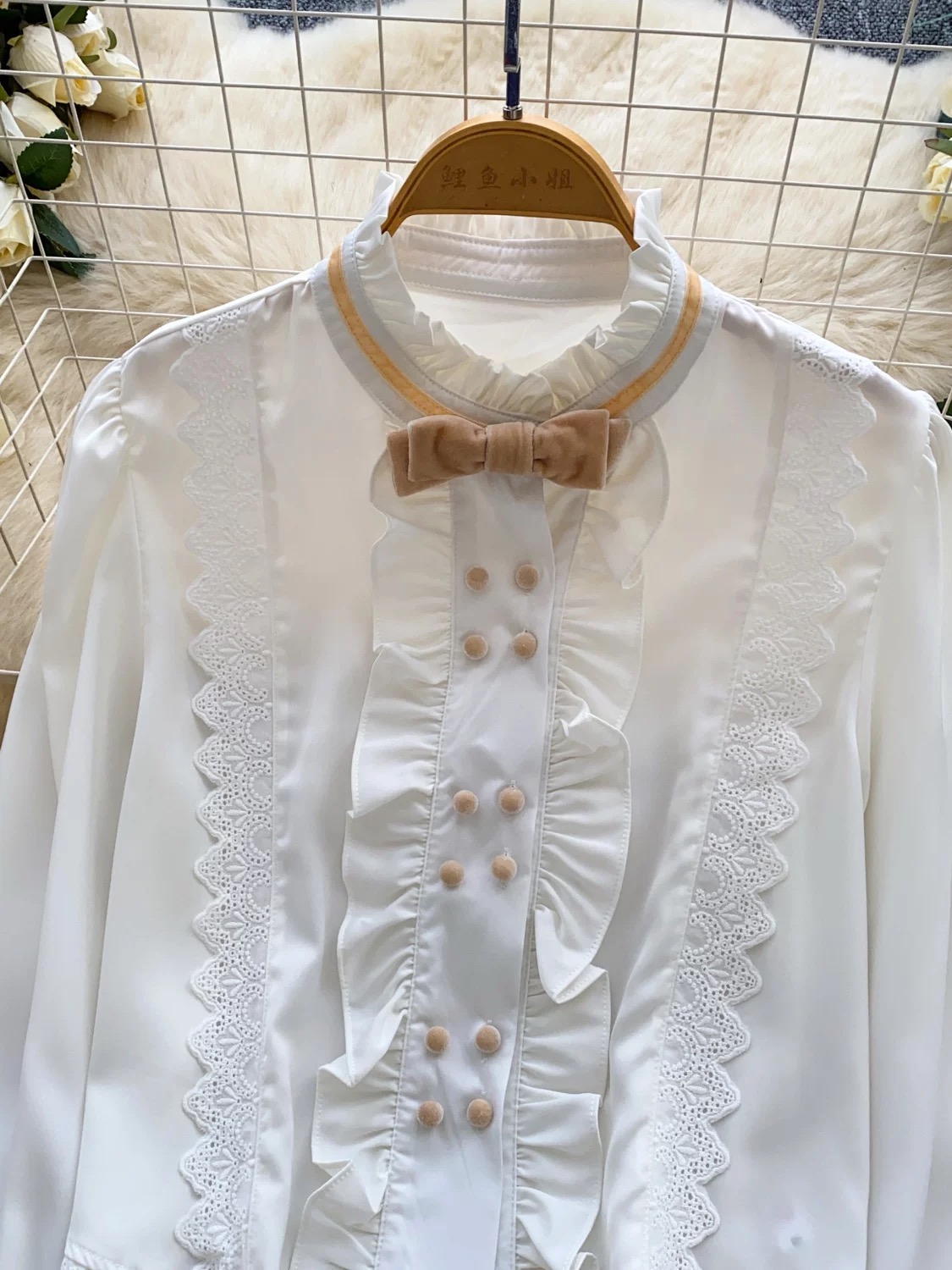 Mind the slay top FTO264 images