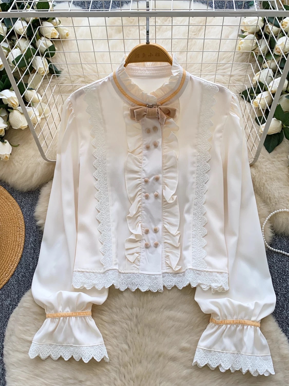 Mind the slay top FTO264 image