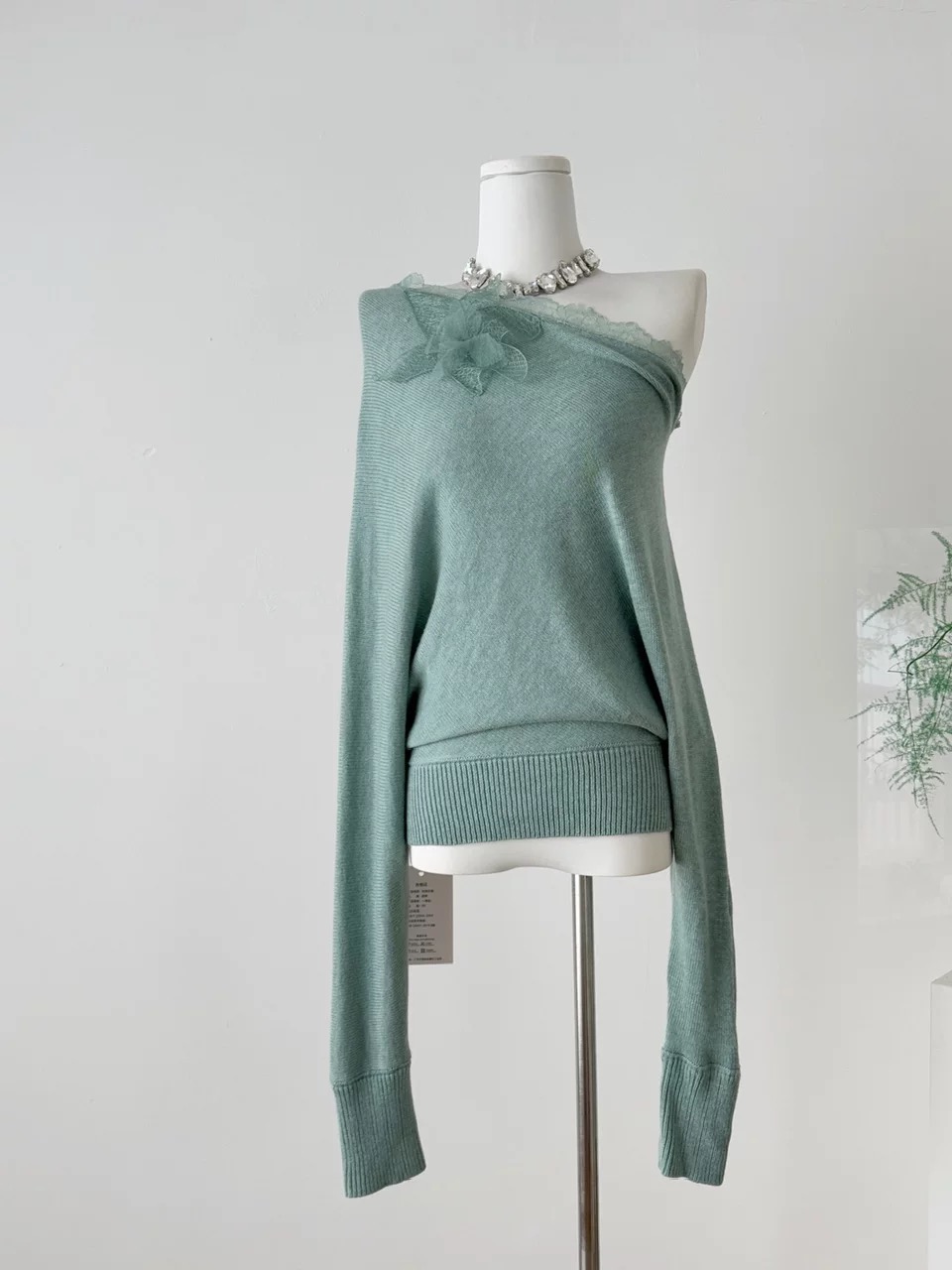 Never too early top KTO251 image