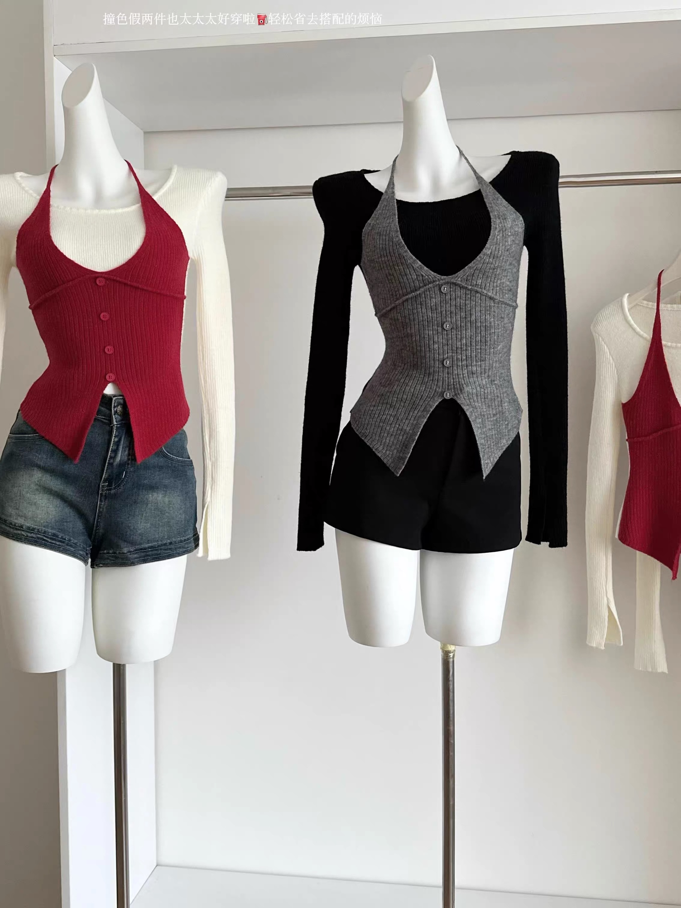 Your reflection knitted top KTO243