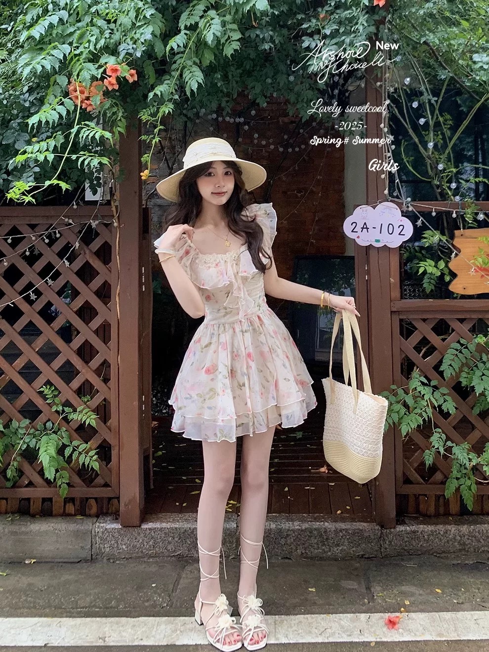 I got this print dress CD461 image