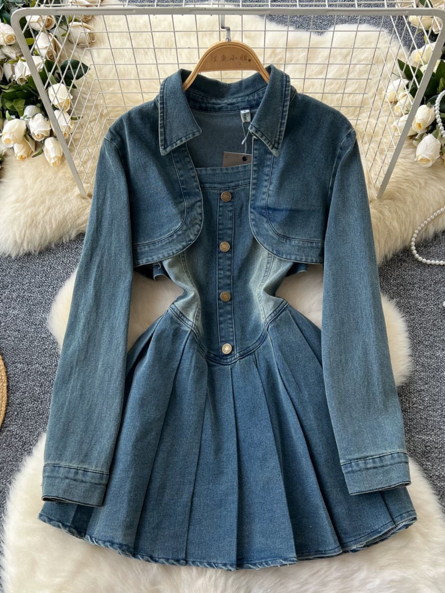 Slay out set DTP174 image