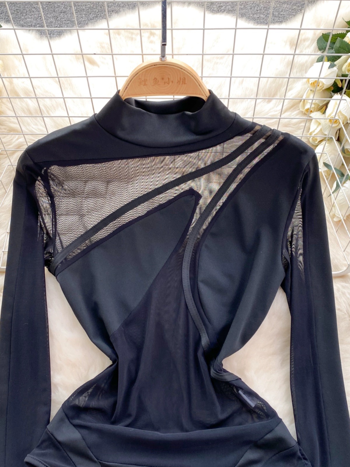 Sign of the times bodysuit BS115 image