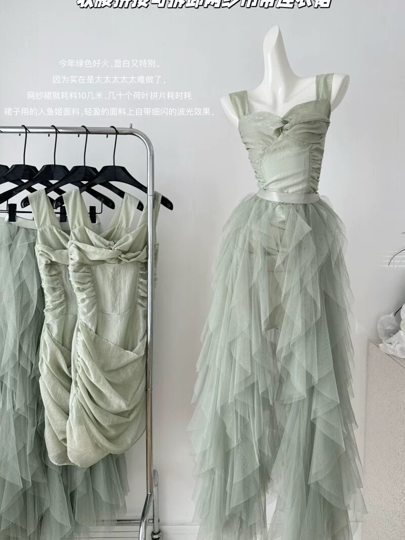 Sunrise mornings dress FD897 image