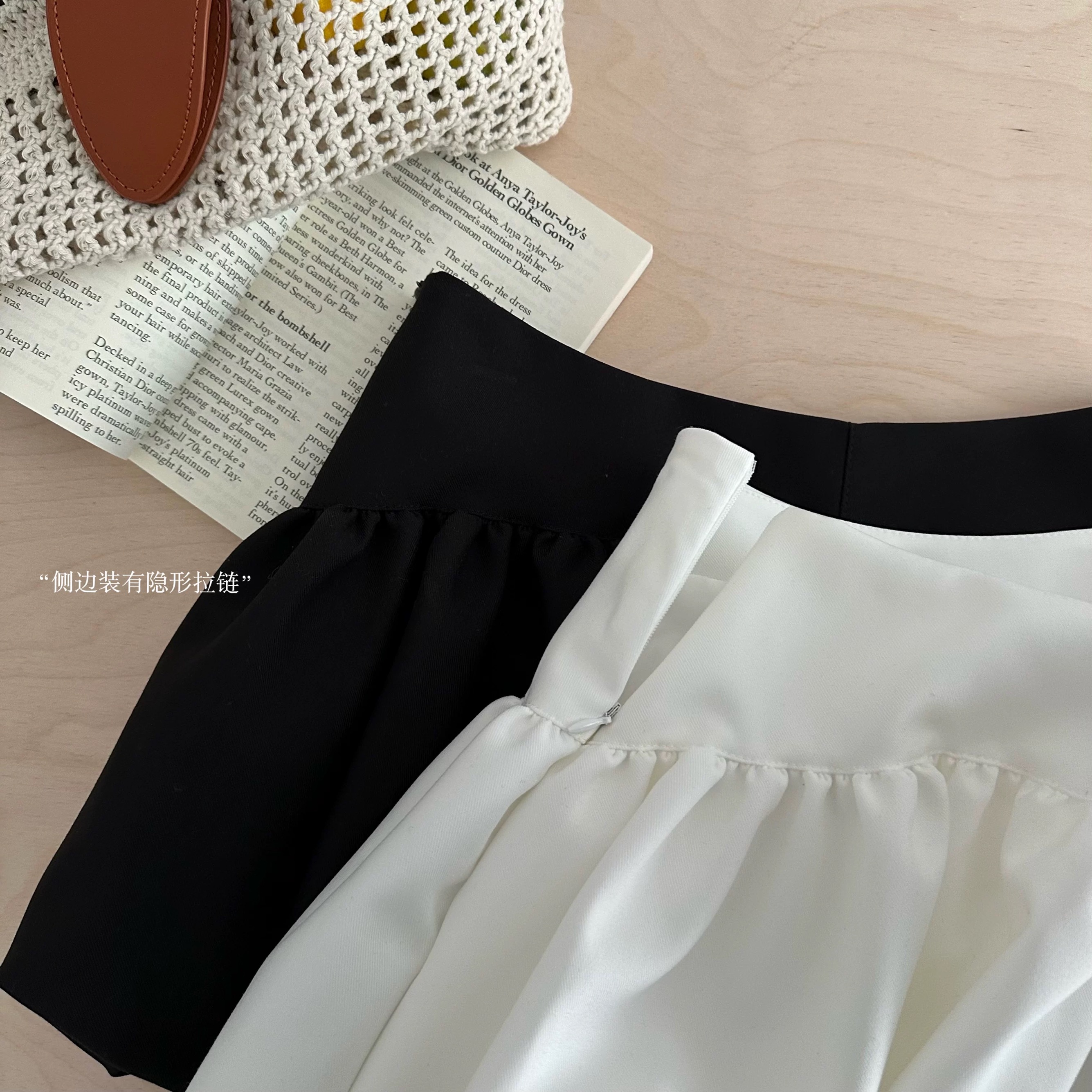 Bubble wrap skirt CS235 image