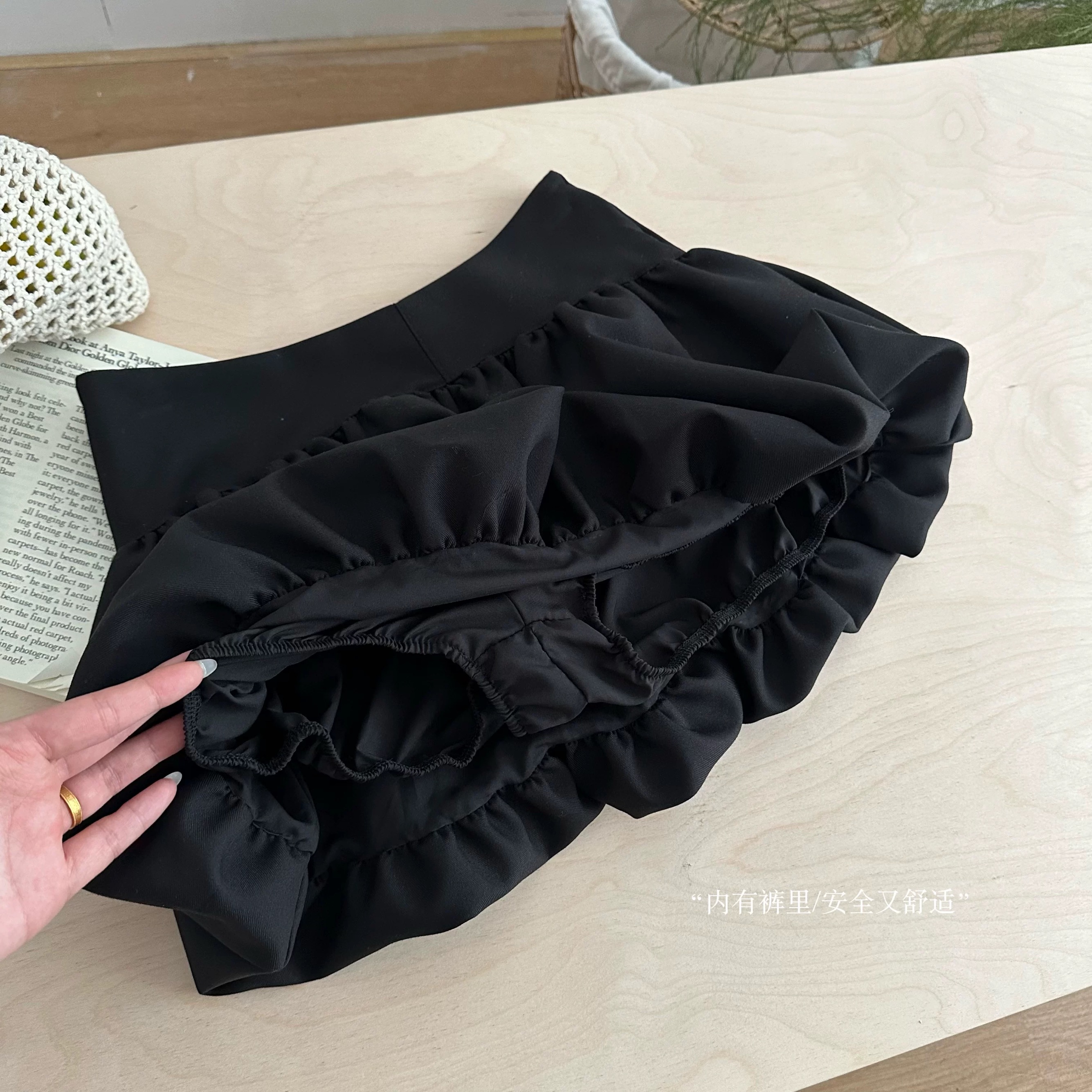 Bubble wrap skirt CS235 image