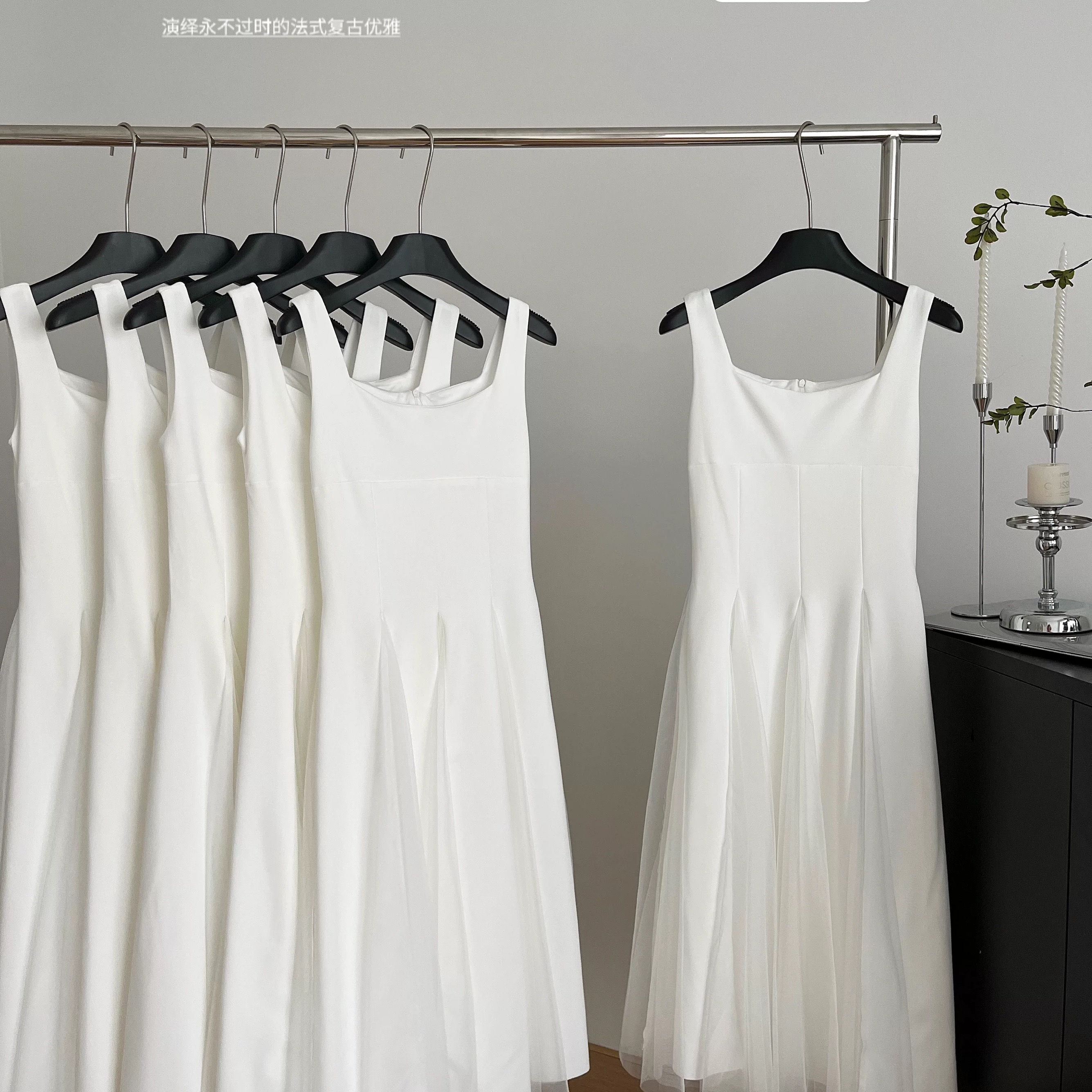 Whisper my name lunch dress CD432 image