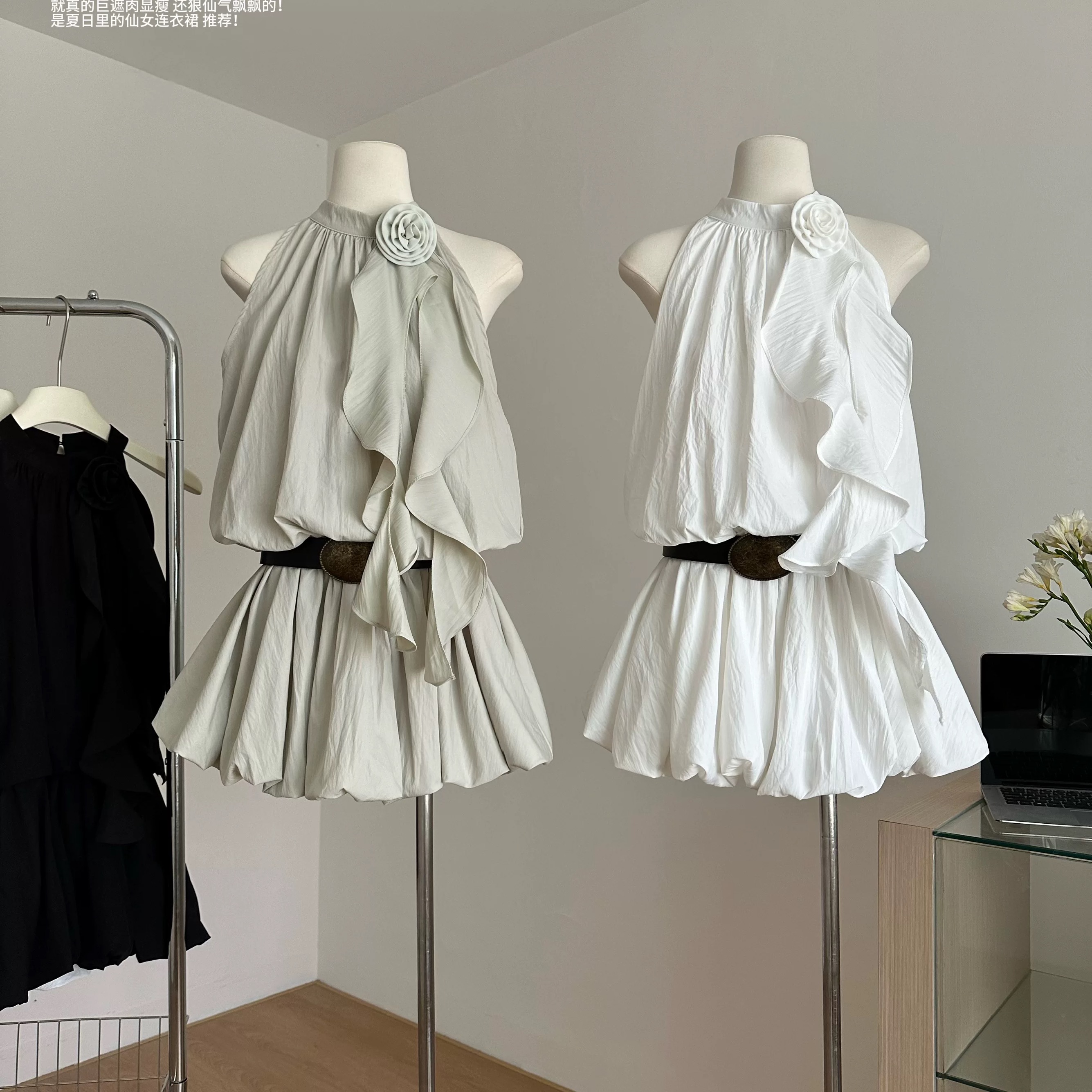 Future wifey classic dress CD435 image