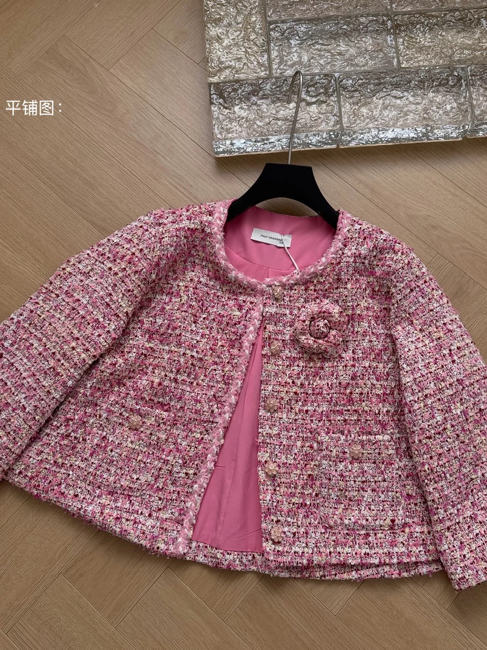 One more night blazer  BL140 image