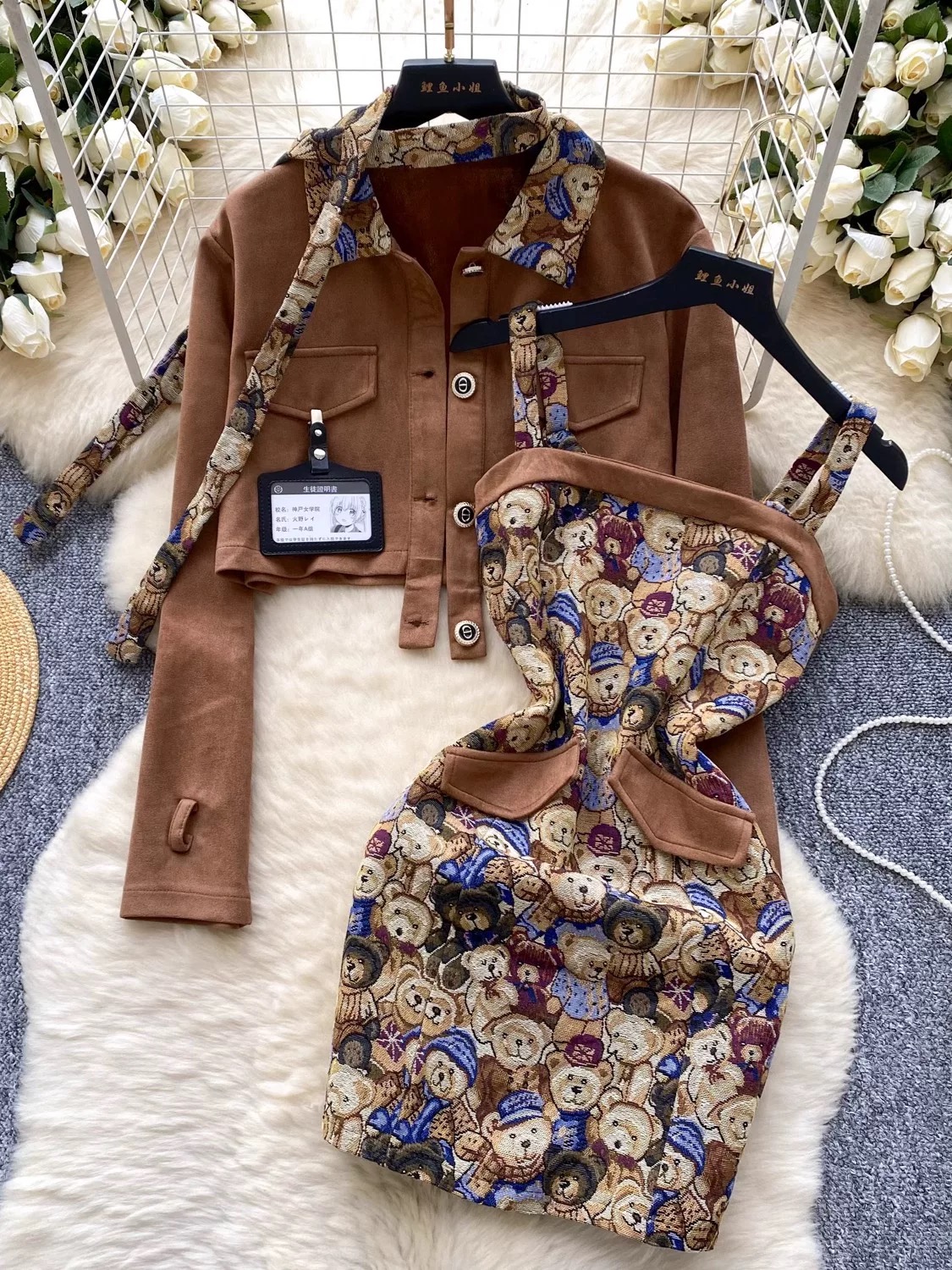 VIP Parisian two piece designer set FTP409