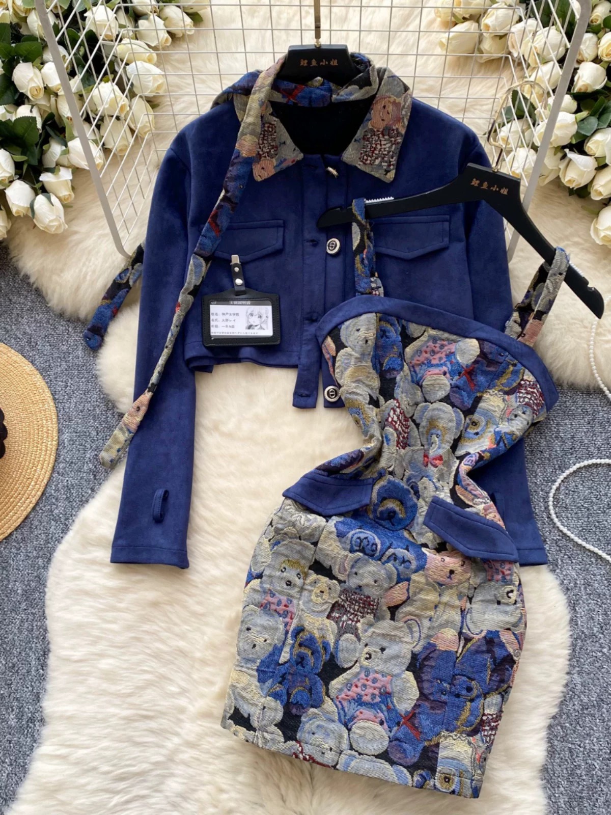 VIP Parisian two piece designer set FTP409 image