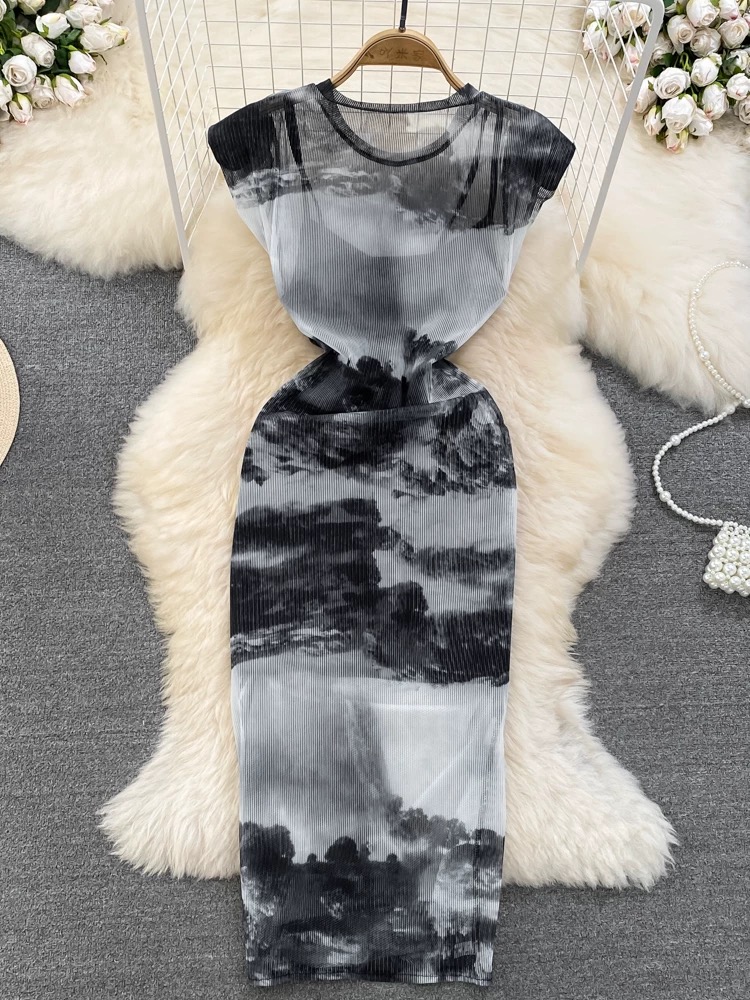 Smooth like wine dress & camisole CBC1105 image