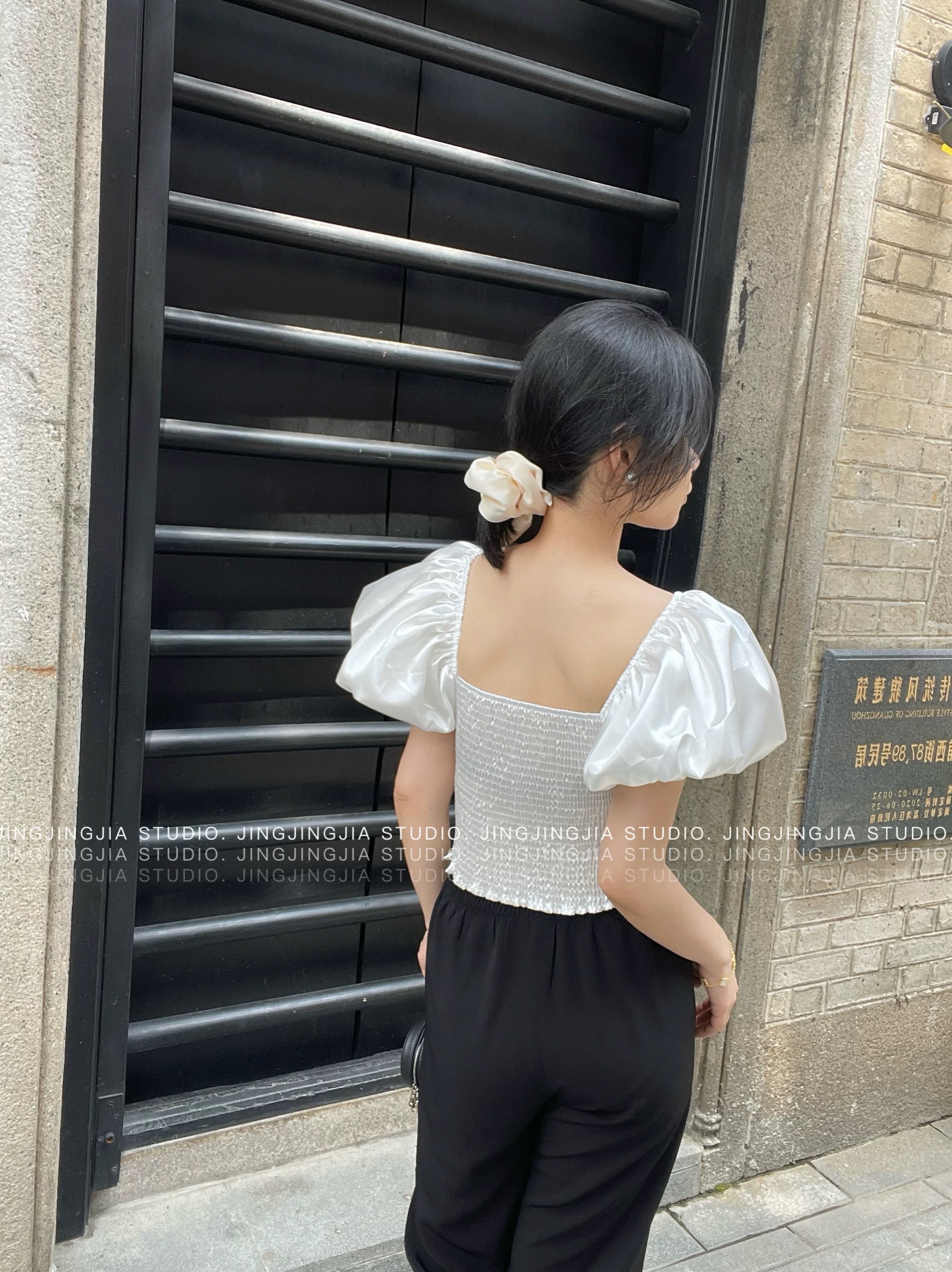 Final move top CTO264 image