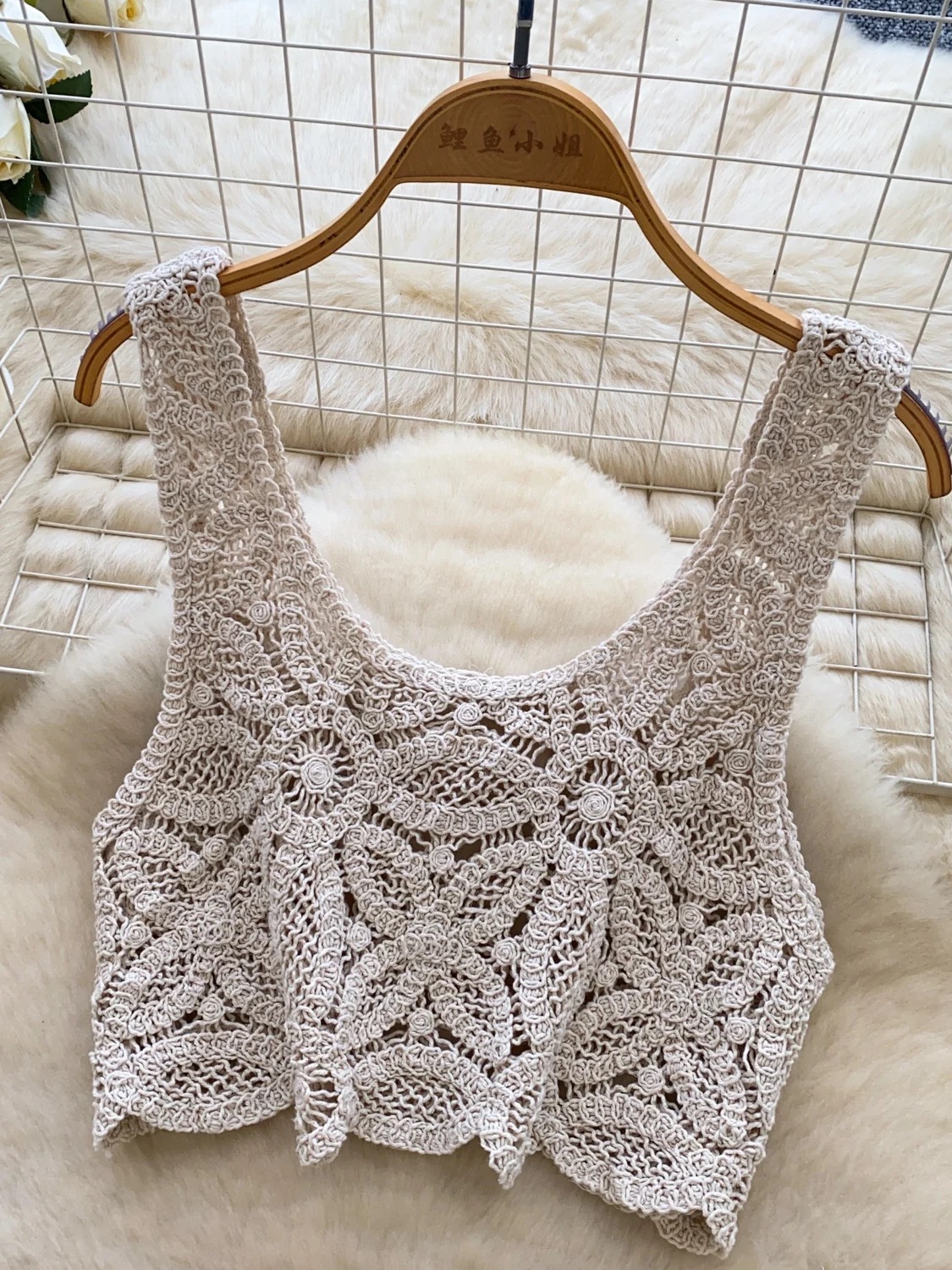 Change of plans crotchet set KTP201 image