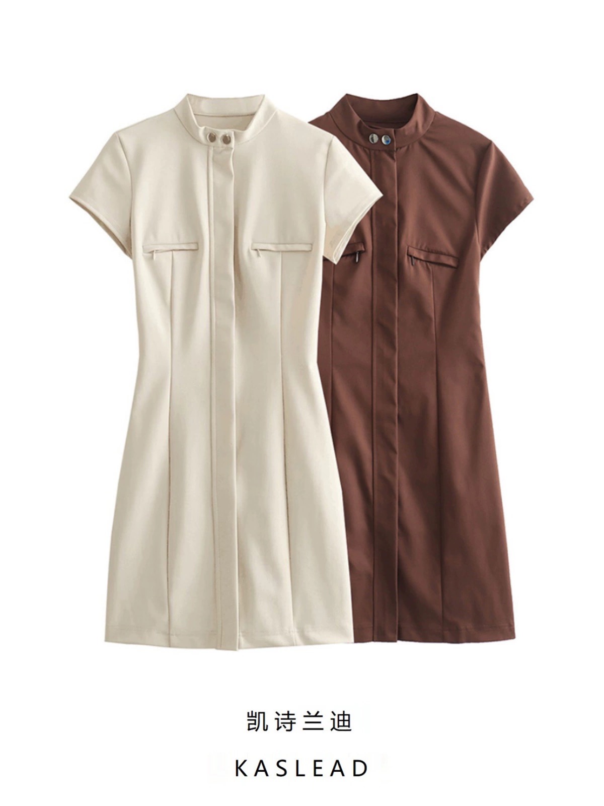 No school today leather dress image